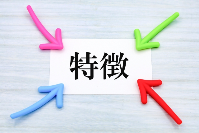 オクトパスエナジーの会社の説明と特徴を解説する見出しの画像