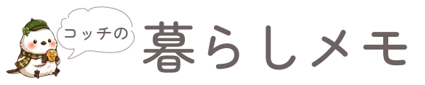 ぽこらままブログ