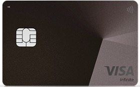 黒色のグラデーションが美しい最上位カード、三井住友カード VISA Infiniteのスタイリッシュな券面
